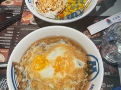 -敏华冰厅(平安金融中心店)