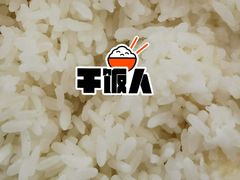 -和合谷(新街口店)