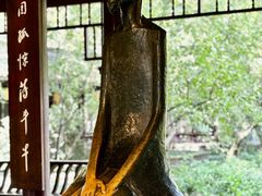-成都杜甫草堂博物馆