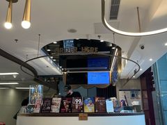 -哈根达斯(天河城店)
