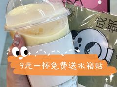 -王府井百货(总府店)