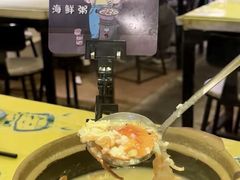 -桥东喜碧海鲜街(水东街店)
