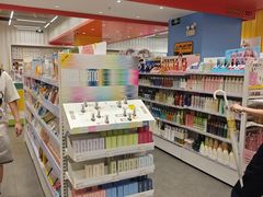 -KKV(深圳kk one 店)