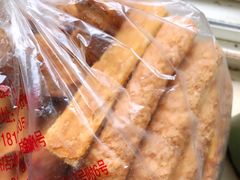 千层酥-宫廷糕点铺