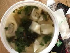 -吉祥馄饨(市政府店)