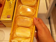-好利来(龙首印象城店)