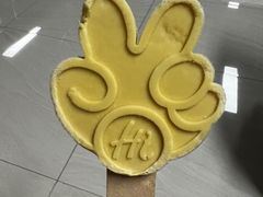 -海底捞火锅(连城广场店)