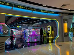 -万向城(裕华路店)