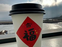 -石头会唱歌融来+北港岚台两岸交流中心