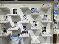 -MiRi眼镜·蔡司·星趣控·尼康控优点视觉合作店(南京东路店)