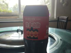 -姥家大锅台水库渔家