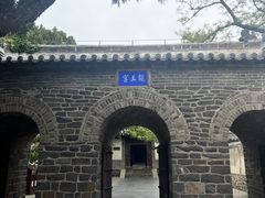 -蓬莱阁景区