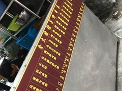 -金太粽(上海弄堂第一粽店)