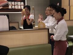 -海底捞火锅(金光华店)