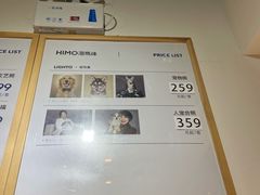 -海马体照相馆(大连罗斯福广场店)