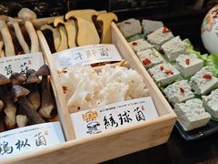 -利腾金力湾商业中心
