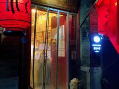 门面-束河人家(南锣鼓巷店)