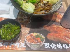 -吉野家(复兴路第二餐厅店)