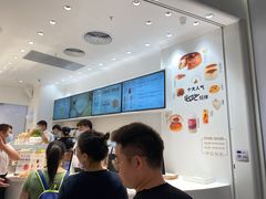 -卡玛王子·面包·蛋糕(南山宝能环球汇店)