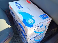 -三旗百汇商品城