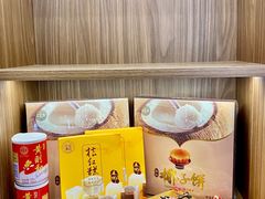 -黄则和花生汤(中山路店)