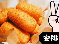 -半天妖烤鱼(西铁营万达店)