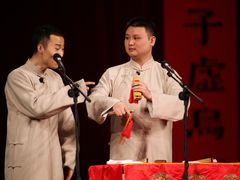 -青曲社相声(易俗街区店)
