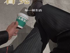 -星巴克(保定万博广场店)