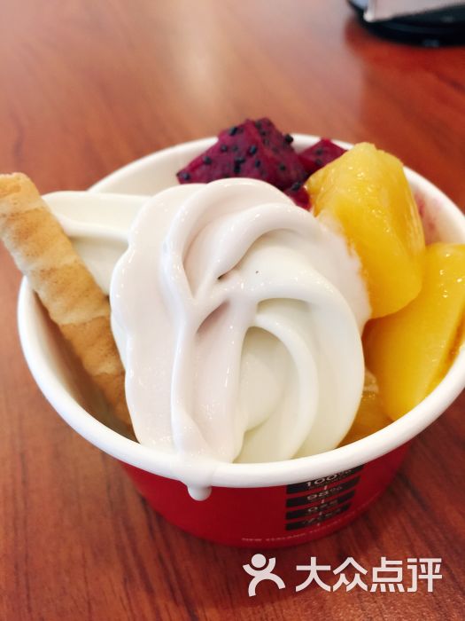 kiwi新西兰酸奶冰激凌(万象城店)图片 - 第4张