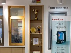 -大金空调(西康店)