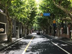 -古董花园(思南路42弄小区店)