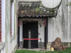 内景-苏州图书馆(人民路总馆)