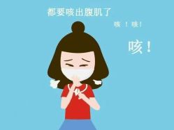 -名发世家烫染