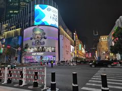 -南京路步行街