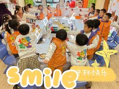 -吉的堡幼儿园(国际都会园)