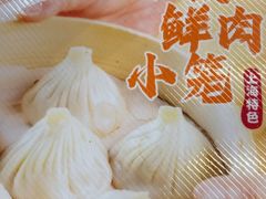 -小杨生煎(白玉兰广场店)