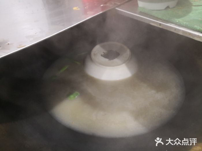 淮南牛肉汤(荣巷店)图片