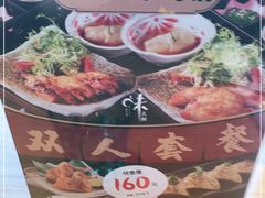 -味太助·银饭食堂(中华城店)