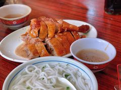 -凌舍好烧鹅(中山路店)