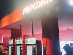 -SFC动漫主题影院(美罗城店)