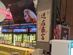 -本色.小马哥烧烤(无锡九里仓店)