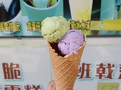 三球蛋筒雪糕-成裕雪糕店(士多店)
