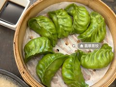 -五观堂素食(新华路店)