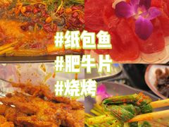 -星璨火吧KTV聚会餐厅(丰庆路店)