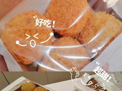 -好利来(阜成门店)