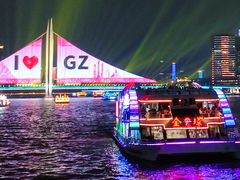 -珠江夜游广州塔·中大码头