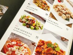 -新兴家喻酒家·羊城名宴(昌岗店)