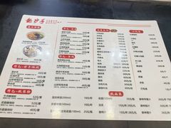 -重庆江北国际机场-T2航站楼