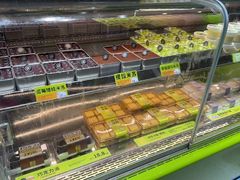 -糕材生(龙湖北京大兴天街店)