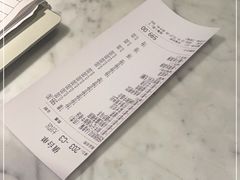 -赤坂亭M9和牛烧肉(世博源店)